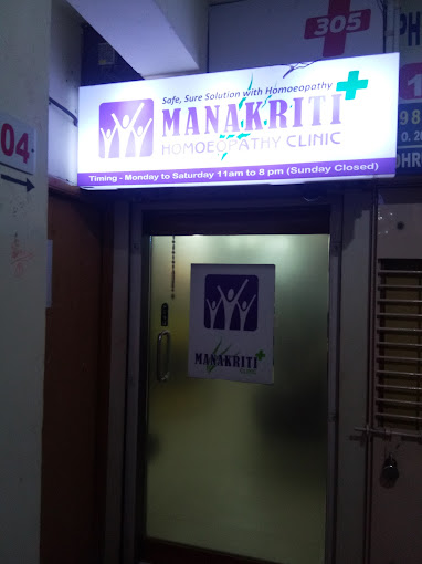 Listing Logo