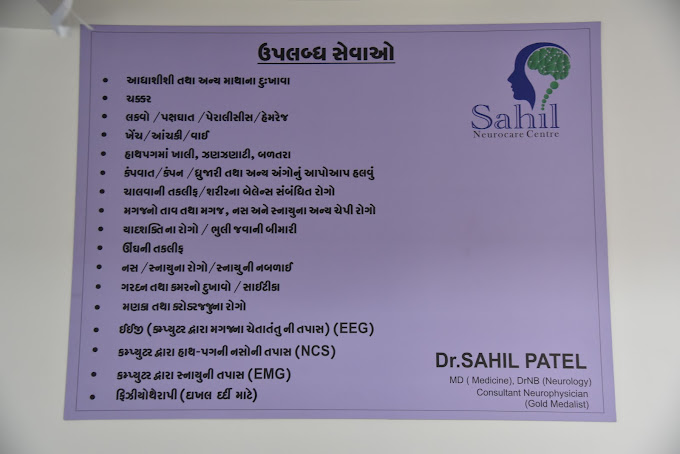 Listing Logo