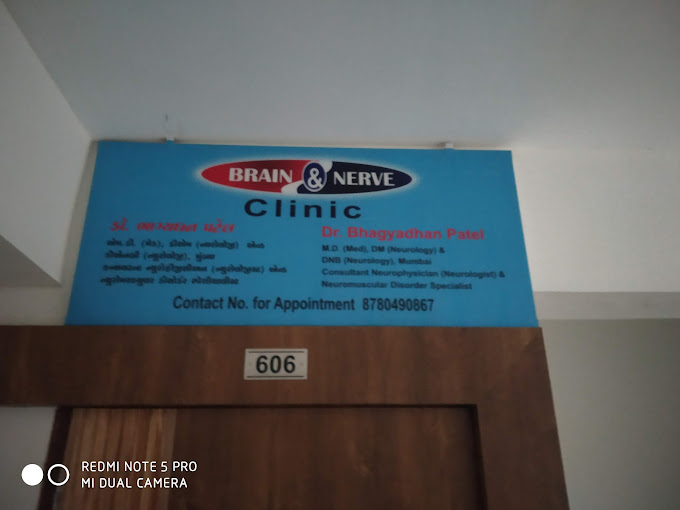 Listing Logo