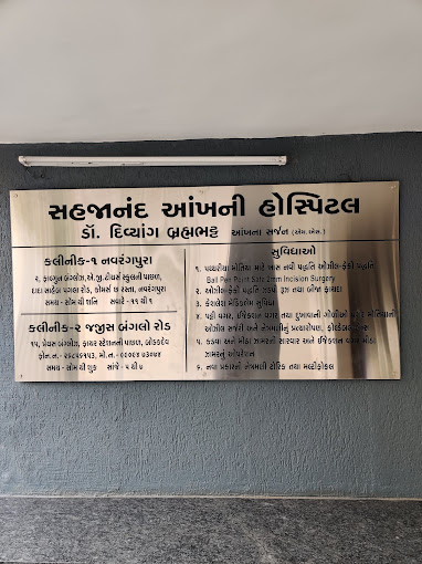 Listing Logo