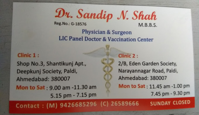 Listing Logo