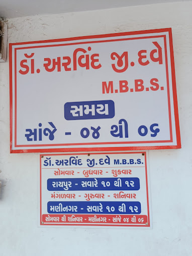 Listing Logo