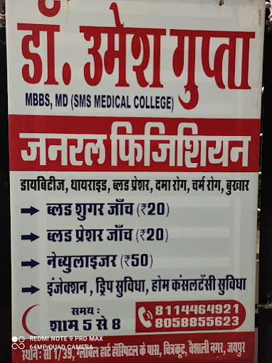 Listing Logo