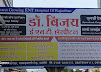 Listing Logo